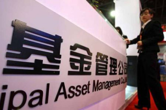 “复利效应”在基金投资中如何体现? 第1张 “复利效应”在基金投资中如何体现? 第1张