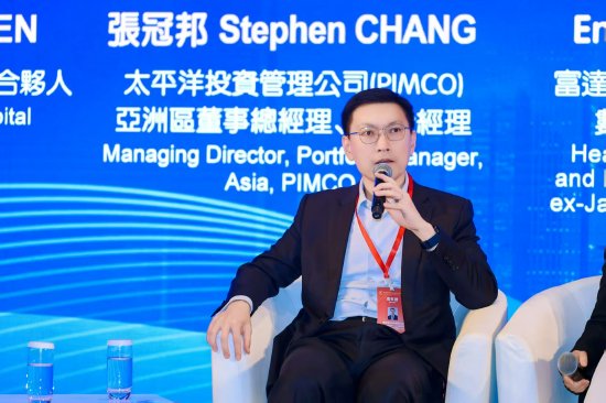 专家共议“加密资产与稳定币的战略配置与风险管理”  第3张