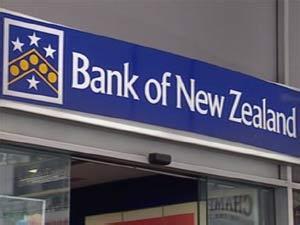 银行与信托合作的产品风险可控吗? 第1张 银行与信托合作的产品风险可控吗? 第1张