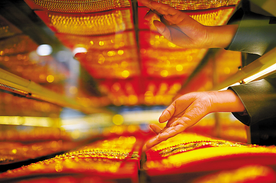 黄金投资的短期收益和长期收益哪个好? 第1张 黄金投资的短期收益和长期收益哪个好? 第1张