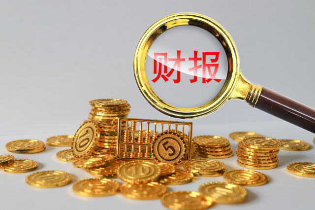 房产继承手续有哪些流程? 第1张 房产继承手续有哪些流程? 第1张