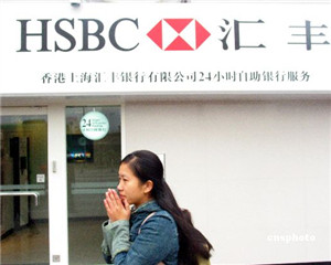 银行外币储蓄有哪些注意事项？  第1张