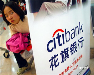 银行理财新手该选哪些产品？  第1张