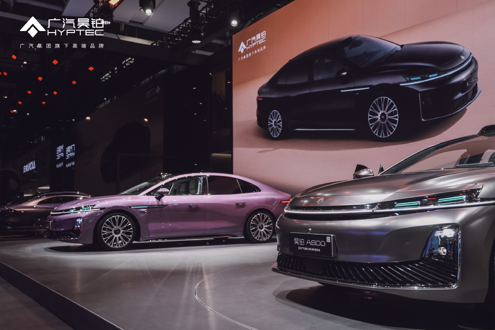 众多华系车企,广汽昊铂A800凭何率先拿下L3高速测试牌照? 第4张 众多华系车企,广汽昊铂A800凭何率先拿下L3高速测试牌照? 第4张