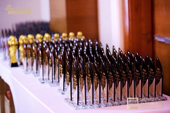 组图 | 2025分析师大会暨第七届新浪财经金麒麟分析师盛典花絮  第3张