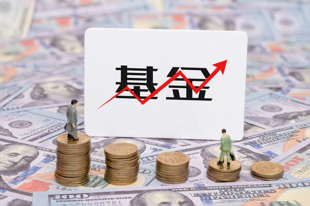 基金净值下跌时该卖出吗? 第1张 基金净值下跌时该卖出吗? 第1张