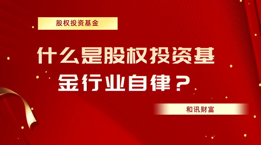 ETF基金与普通股票哪个风险更高？  第1张