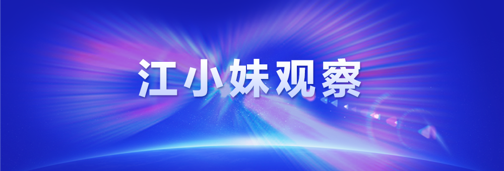 中国自动驾驶迈出关键一步 重庆跻身全国第一方阵! 第1张 中国自动驾驶迈出关键一步 重庆跻身全国第一方阵! 第1张