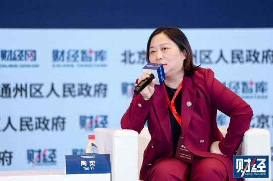 陶奕:高净值人群应尽早启动财富传承规划,避免被动 第1张 陶奕:高净值人群应尽早启动财富传承规划,避免被动 第1张