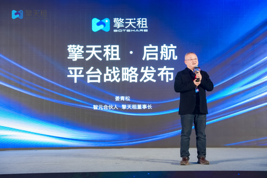 智元机器人,核心数据曝光! 第2张 智元机器人,核心数据曝光! 第2张