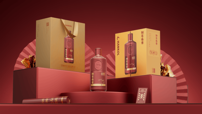 第四消费时代，酣客君丰的宴席酱酒“极品战略”如何破局？  第4张