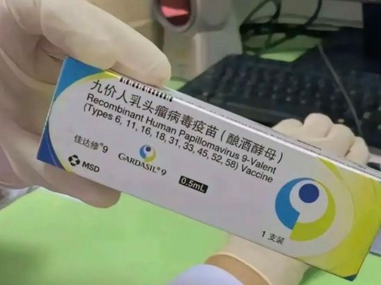 巨亏百亿！智飞生物代理HPV疫苗从躺赢变成躺输，谁为股民买单？  第2张