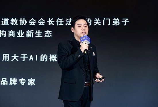 灵溪实战派创始人张秦华：让成长之火照亮品牌未来  第1张