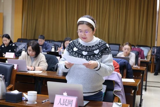 中国人民银行北京市分行、国家外汇管理局北京市分局2026年第一季度新闻发布会实录  第8张