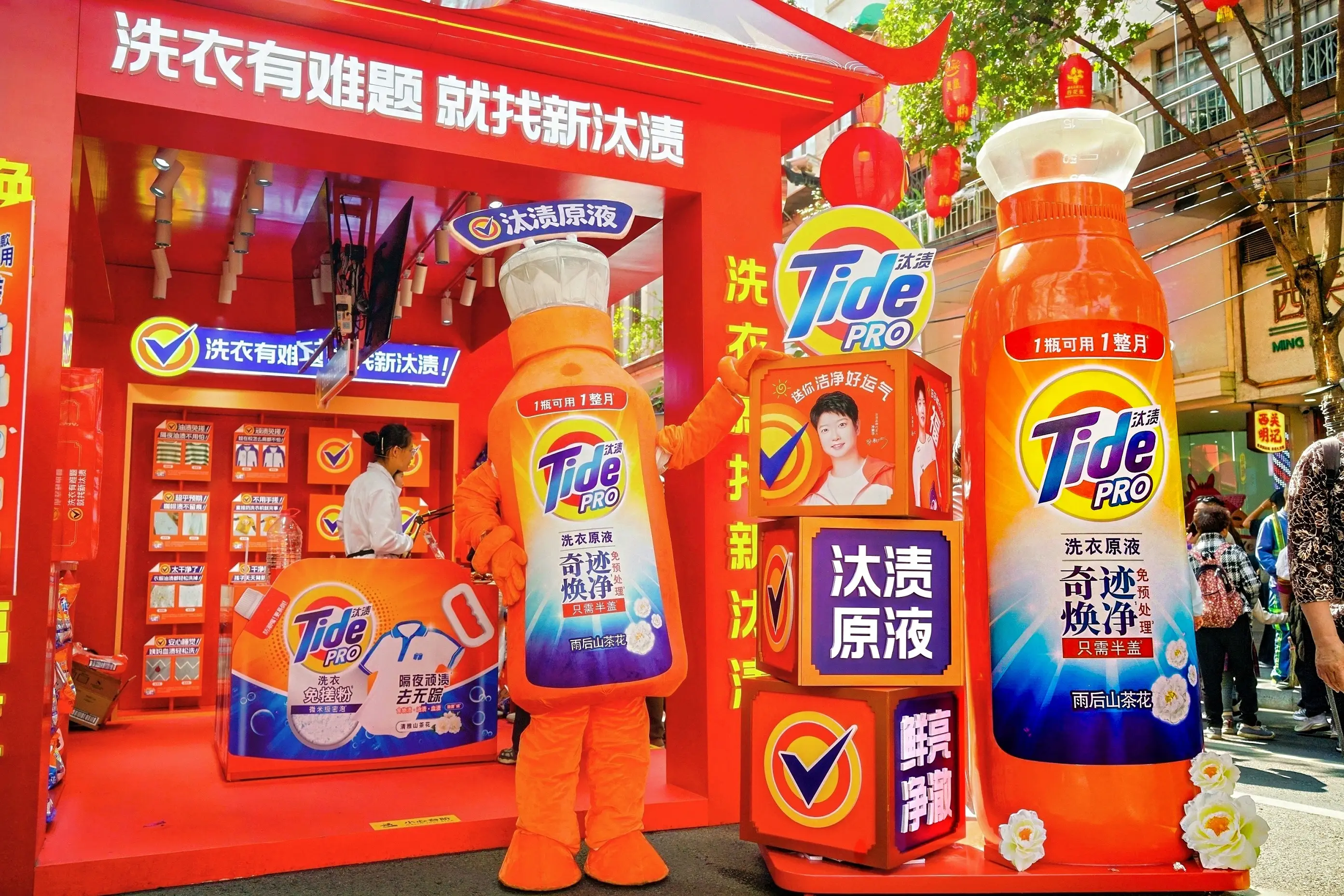 骏马迎春行花街，新汰渍再绽2026越秀西湖花市，净迎新年！  第2张