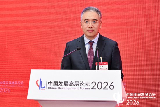 农业银行董事长谷澍：建议全球金融机构聚焦绿色转型需求，加大绿色金融创新力度  第1张