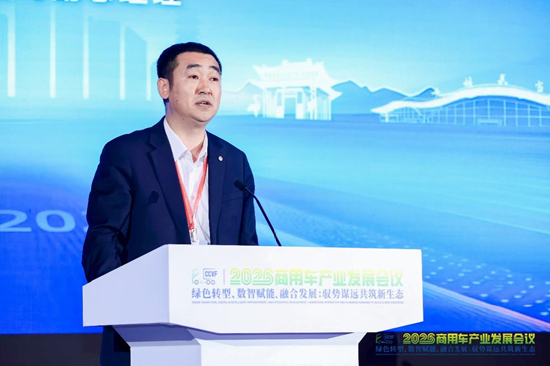 张大：乘势而上 向新而行 以双轮驱动共筑商用车产业转型新生态  第1张