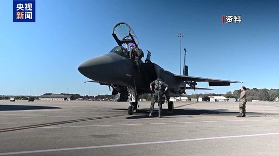 美战机被击中后飞行员下落不明 美伊均展开搜寻  第3张