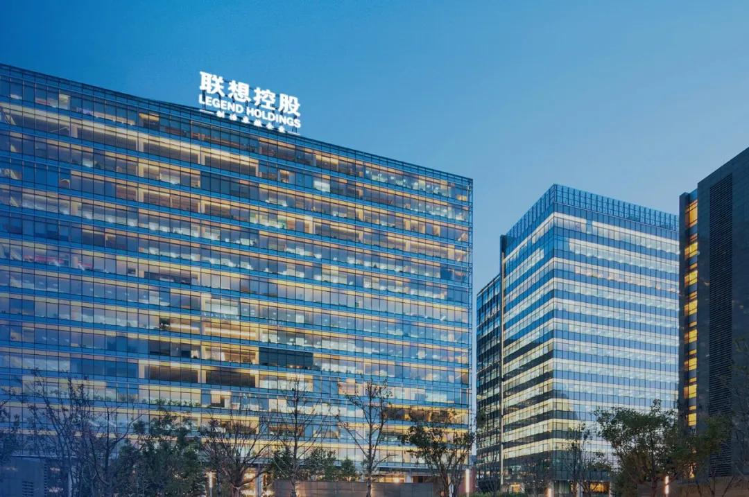 6000亿联想控股,批量制造独角兽 第1张 6000亿联想控股,批量制造独角兽 第1张