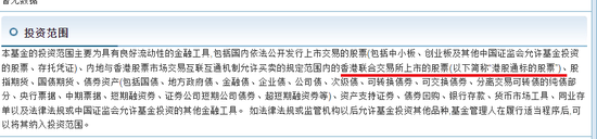 基民血亏超30%,自己投资却赚5000万!泰康基金桂跃强,悄悄在愚人节离职 第5张 基民血亏超30%,自己投资却赚5000万!泰康基金桂跃强,悄悄在愚人节离职 第5张