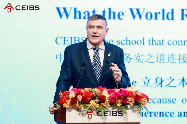 以“AI+HI”双驱动为核心，中欧国际工商学院打造全球管理教育新范式  第4张