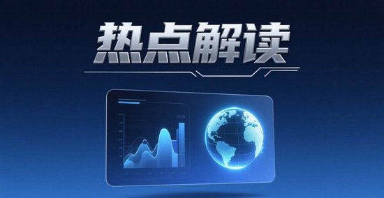 2025券商投行收入大涨41%，超65%机构迎来增长！  第1张
